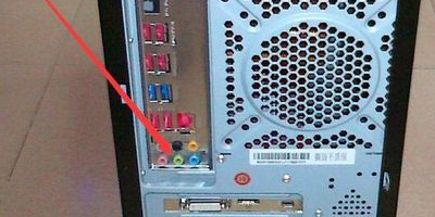 一个电脑用USB接口耳机和音箱怎么同时