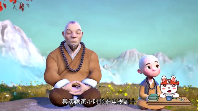 原来 聪明的一休哥真的存在,而且长大之后还去干了这件事!