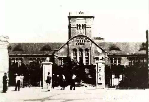 教育部办学方针