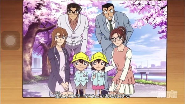 求一张新一小兰小时候全家福