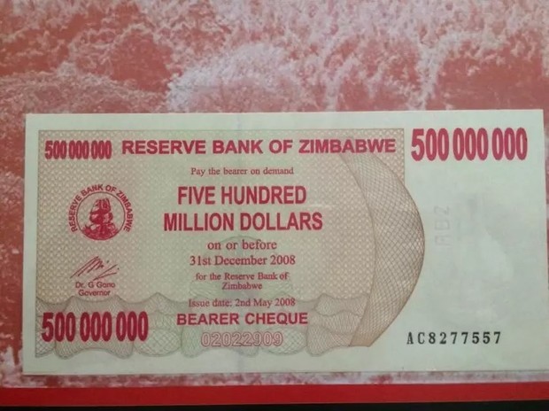 5亿津巴布韦币能兑换多少人民币如图