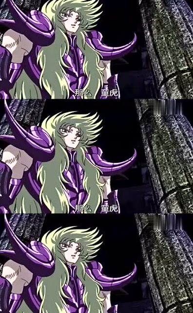 360影视 影视搜索