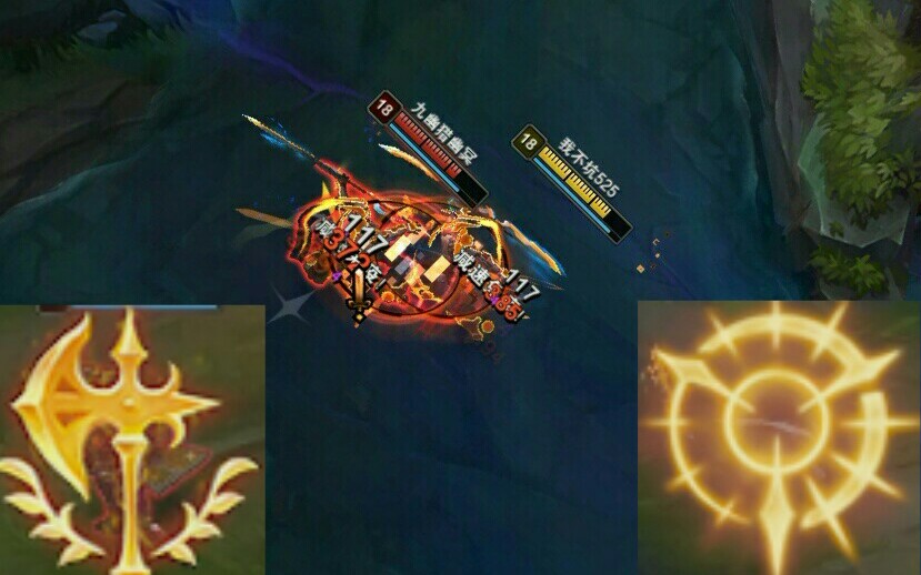 lol:征服者剑圣vs强攻剑圣,哪个 天赋更强