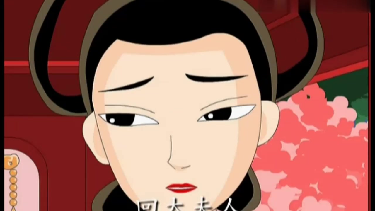 360影视 影视搜索