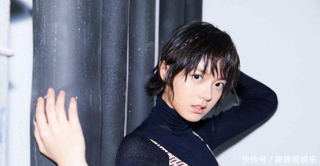 赵今麦吴亦凡综艺