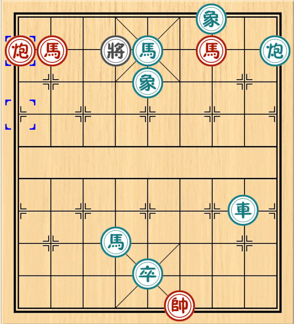 jj象棋单骑绝尘120关 怎么过 求解答 谢谢