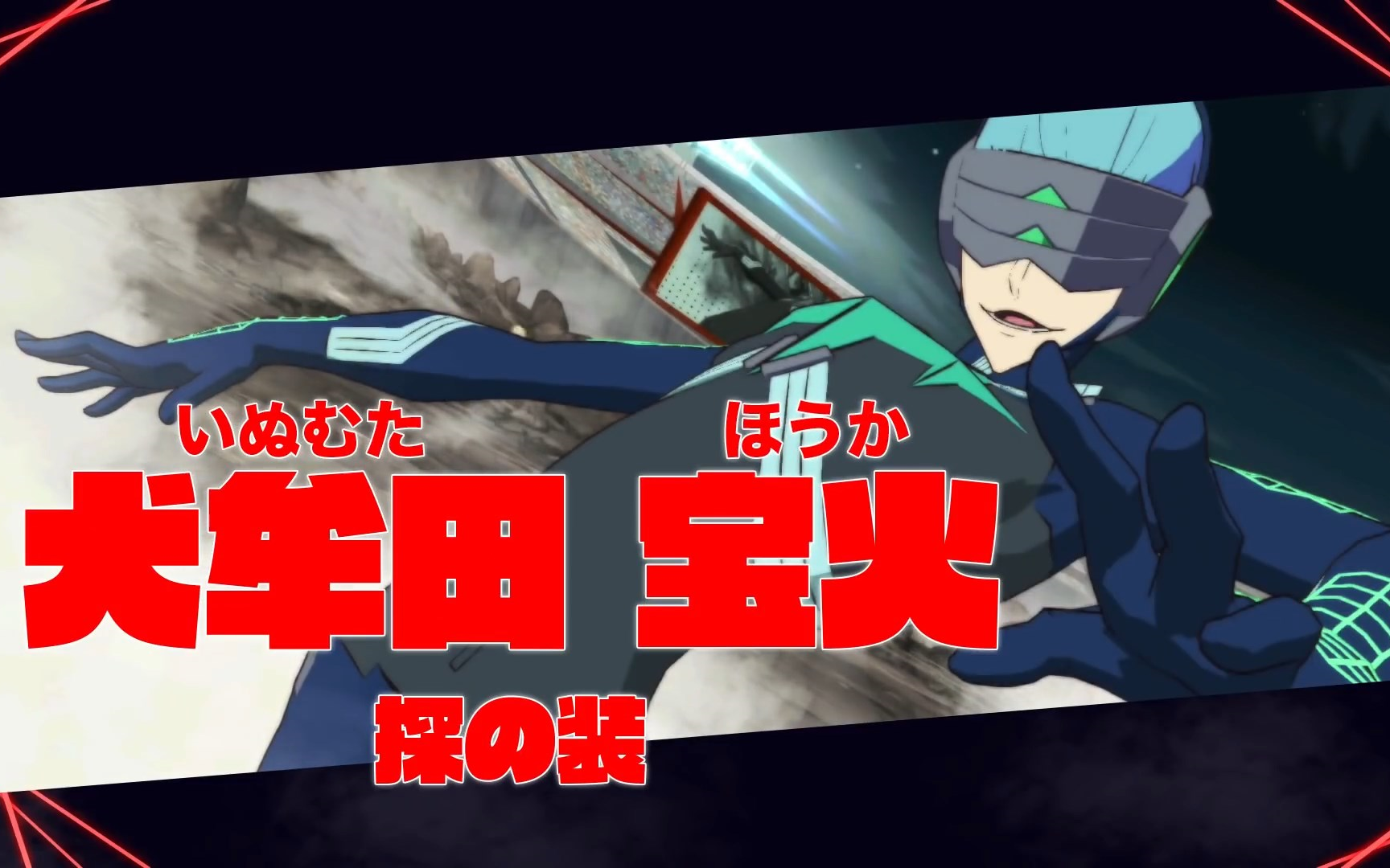 360影视 影视搜索