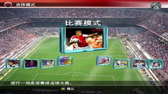 360影视-影视搜索