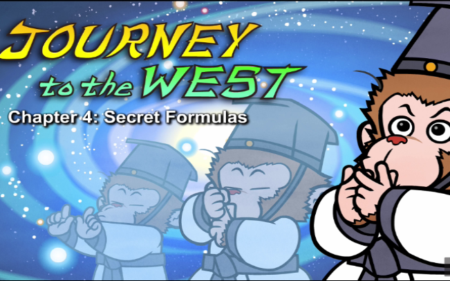 【英文版动画西游记】journey to the west 004 secret formulas(秘传