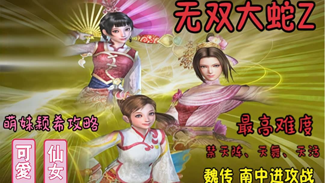 360影视 影视搜索 360影视 影视搜索