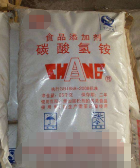 食用碳市场动态及供应商观察