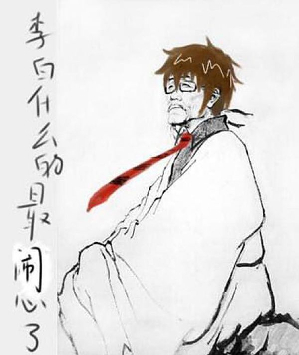 涂鸦,爸妈看完哭笑不得,杜甫:李白什么的最闹心了