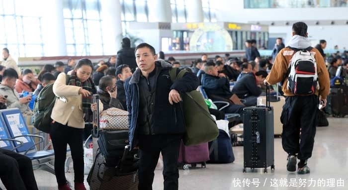 春运为什么回家