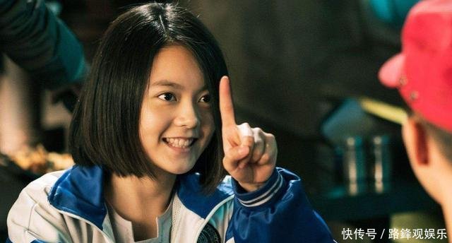 赵今麦吴亦凡综艺