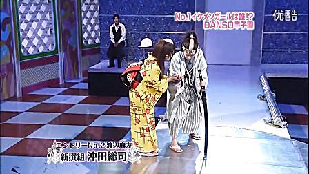 360影视 影视搜索