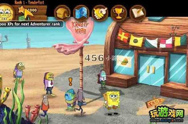 《海绵宝宝》的一天攻略