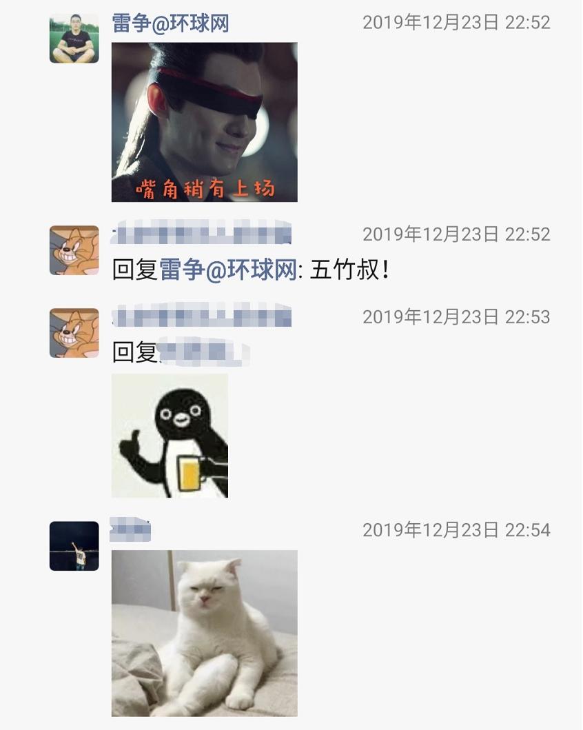 发朋友圈怎么关闭评论功能