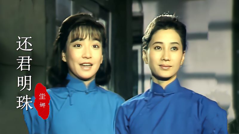 恩怨情仇的错综纠葛