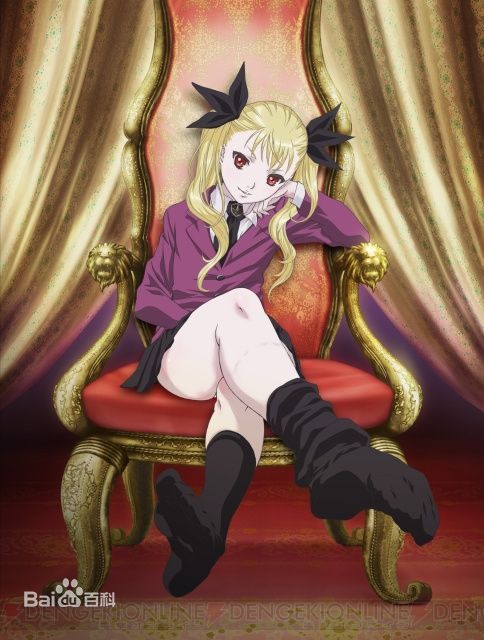 米娜是哪个动漫人物