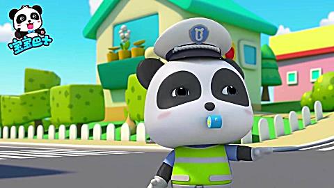 益智少儿宝宝巴士交通警察