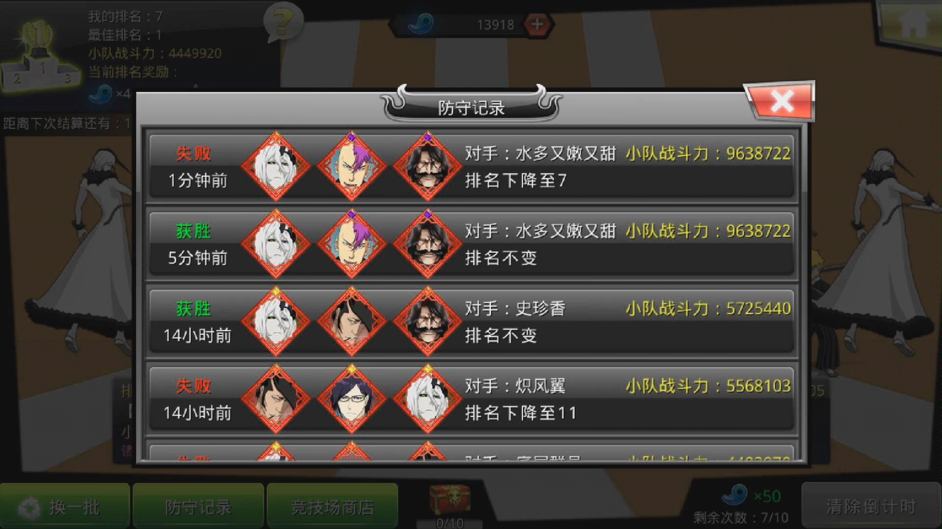 360影视 影视搜索 360影视 影视搜索