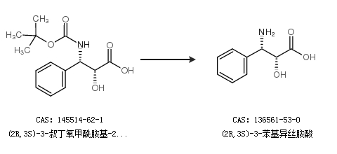 通過(2r,3s)-3-叔丁氧甲酰胺基-2-羥基-3-苯基-丙胺酸合成(2r,3s)-3