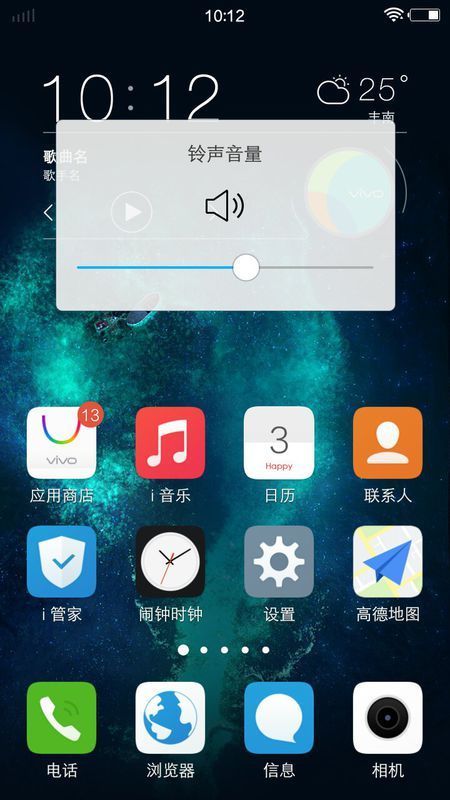 手机插入手机卡,信号那怎么透明了,只能打紧急