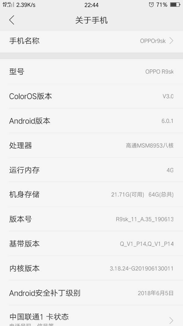 网易我的世界闪退什么原因,一加载地图就闪退