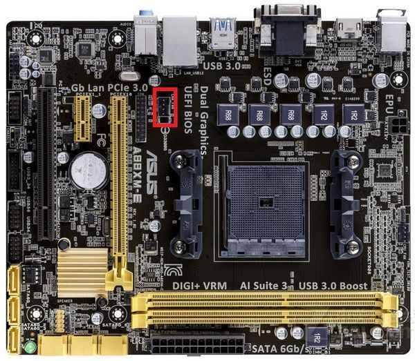 华硕主板a88xm-e怎么加装一个风扇,主板上没有找到接口