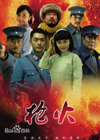 明仕娱乐通盈 阿里·桑德尔