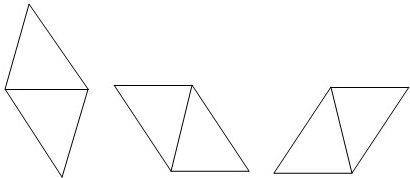 两个不同的平行四边形图片