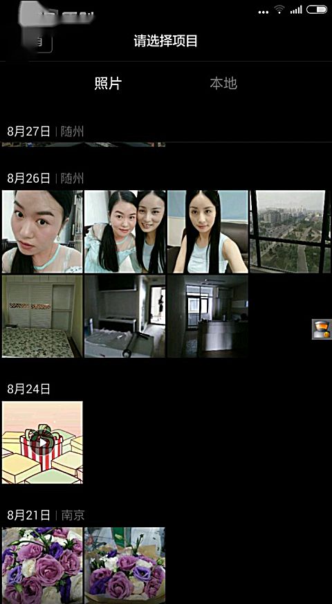 360影视 影视搜索