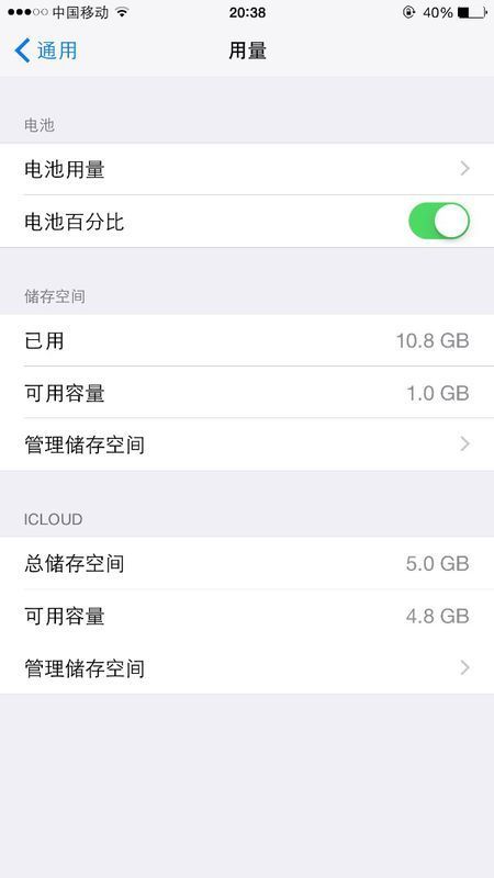 iphone6(16G)照片图库占内存太大,求清理办法