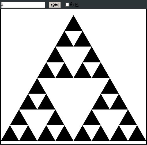 三角形的群化构成图片图片