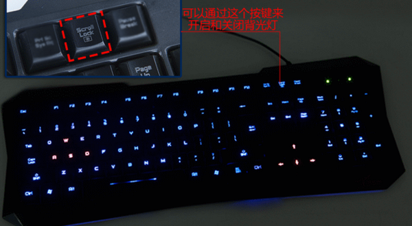 小袋鼠银光键盘要发光按哪个键