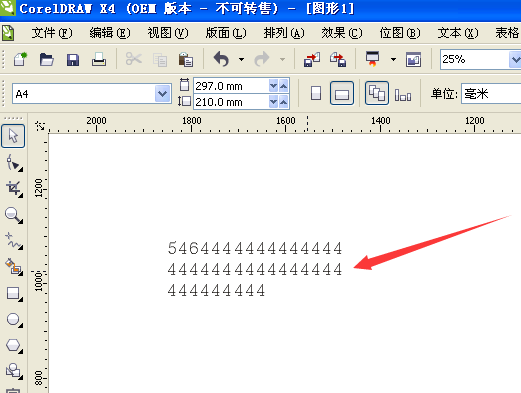 coreldraw x4怎么把字体的虚线筐去掉