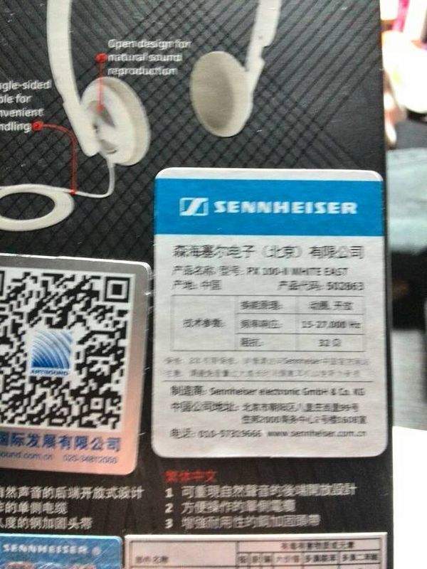 这个耳机用不用煲机?怎么煲?_360问答