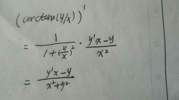 arctan(y\/x)的导数