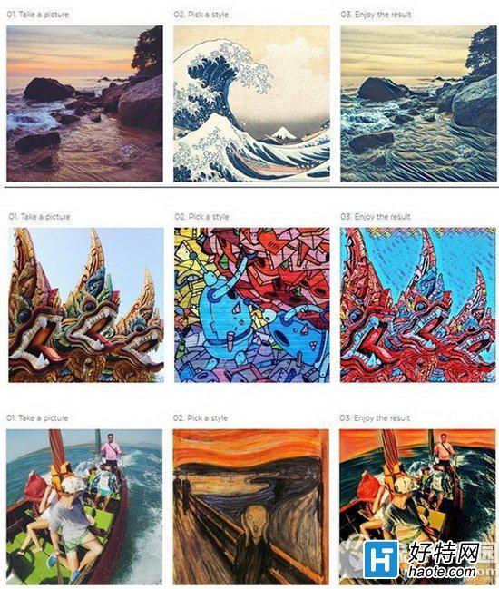 prisma软件怎么录视频 prisma怎么拍视频教程