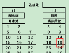 k352次列车经过路线图图片