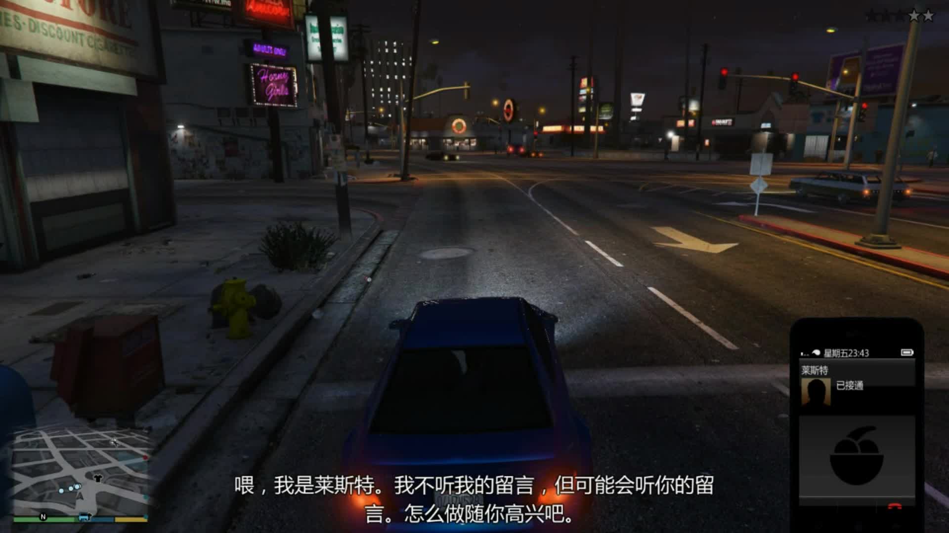 gta5三哥解说 老妇女夜店收保护费 把美女 蓝宝贝带回家教学