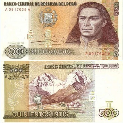 这种500印蒂旧币是换不了钱的,不过有收藏价值,全新一张在纸币收藏