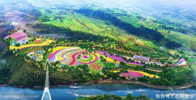 一起出发吧在哪个平台播出