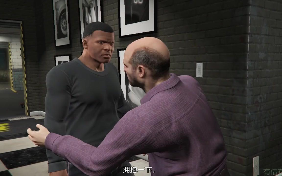 b>暗墨解说/b gta5侠盗猎车5 03 老妈在败钱儿子在疯狂挣钱