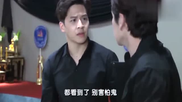腐父无犬女 สุภาพบุรุษสุดซอย (บ้านสราญแลนด์)‎ (2018)