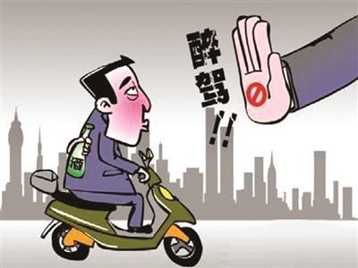 酒后多久驾车不算酒驾?酒精怎样代谢得更快