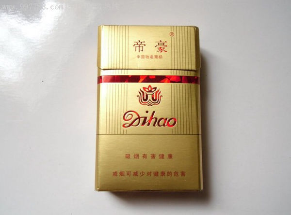 黄金叶帝豪kah26a