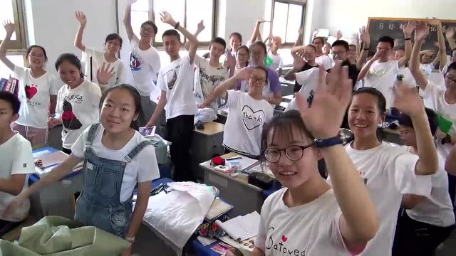 2018届 星杰中学毕业典礼