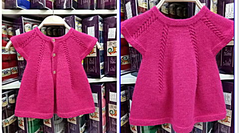 [珍珍毛线编织]背心裙全集(1)