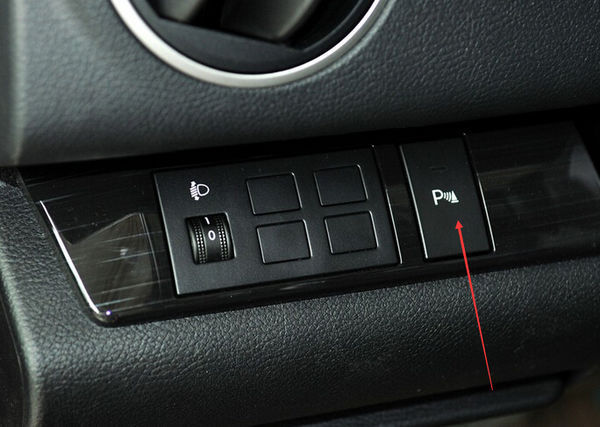 倒车雷达的开关在哪?